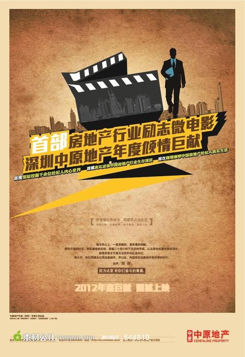 特鲁布朗商学院 Physics degree